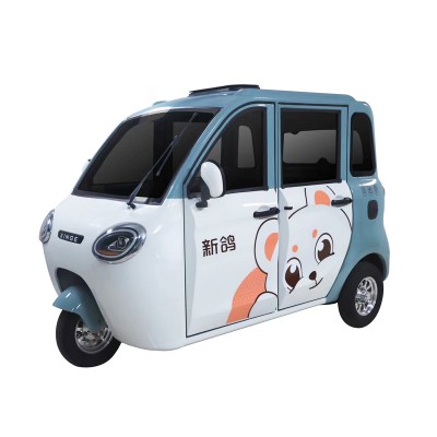 Kenderaan Elektrik EV-F2
