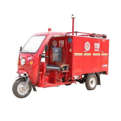 3 Wheel Motor Pemadam Kebakaran