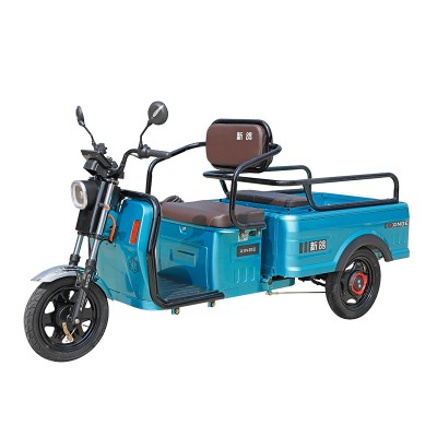 FS80GT Tricycle Pengangkutan Elektrik