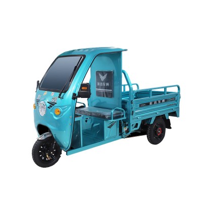 Condor 150 Tricycle Pengangkutan Elektrik