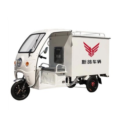 Penghantaran Tricycle Motor
